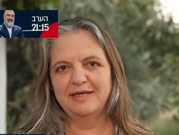 האישה הראשונה בקורס טייס: אליס מילר בדרך לכנסת