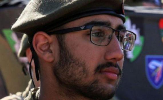 הותר לפרסום: אסף זמיר מדימונה נפל בקרב בדרום הרצועה