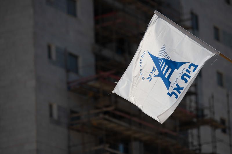 תוך 5 שנים: כך בית אל מתכננת להפוך ל"בירת בנימין"