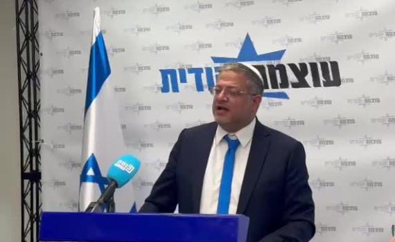 בן גביר על רצח קירק: "שהחיקויים בישראל לא יצליחו"