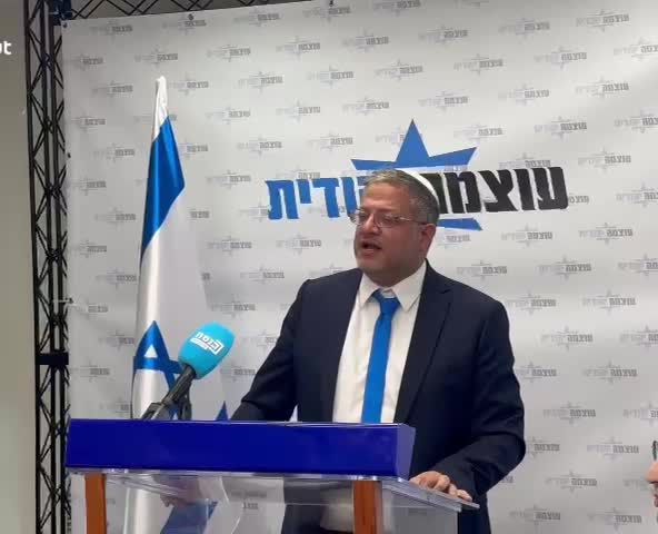 "אל תתנו לי להיכנס": כך הגיב בן גביר להחלטת ממשלת ספרד