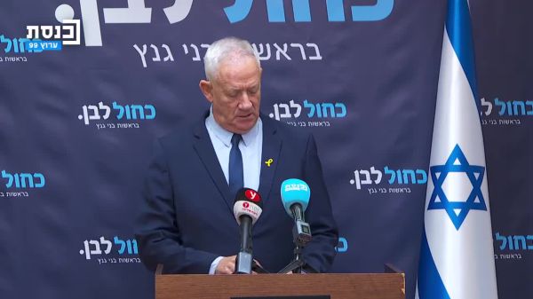 בצל אחוז החסימה: גנץ שוקל לחזור לממשלה