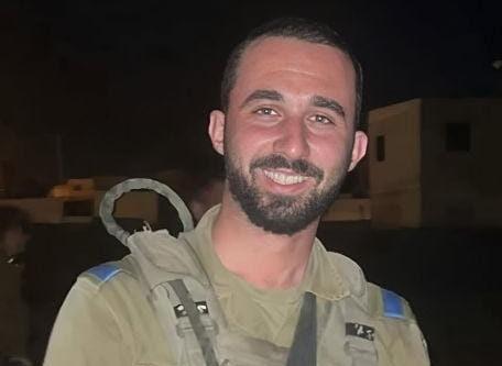 הותר לפרסום: אמיר עבדאללה סעד נפל ברצועת עזה