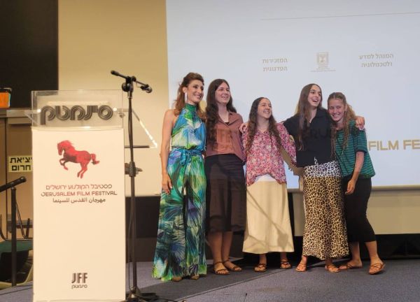 כבוד למגזר: שלושה סרטים זכו בתחרות "היצירה הצעירה"