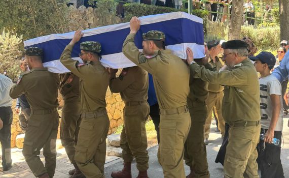 אלו מועדי ניחומי האבלים של הנופלים מגדוד נצח יהודה