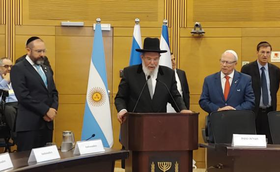 הרב הראשי על אנטישמיות: "ההישרדות של ישראל היא אלוקית"