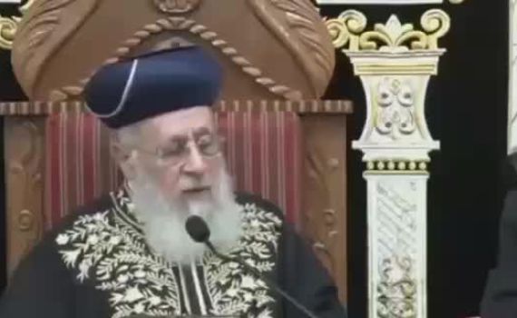 שינוי כיוון? הרב יצחק יוסף: בחור שלא לומד – שיתגייס