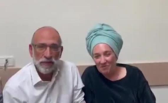 אצילות: הוריו של אלקנה לוי מחזקים את חייליו