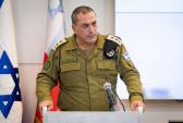 הרמטכ"ל מבטל חופשות: "צאו מנקודת הנחה שנופתע"