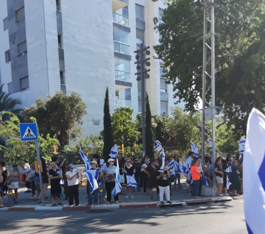 חולון מלווה את סמ"ר עמית כהן ז"ל בדרכו האחרונה