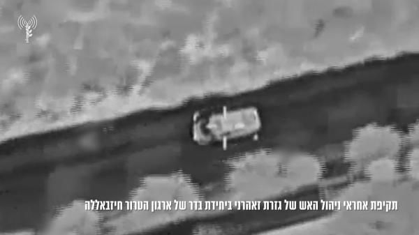 מכה קשה לחיזבאללה: צה"ל בחיסול נוסף בדרום לבנון