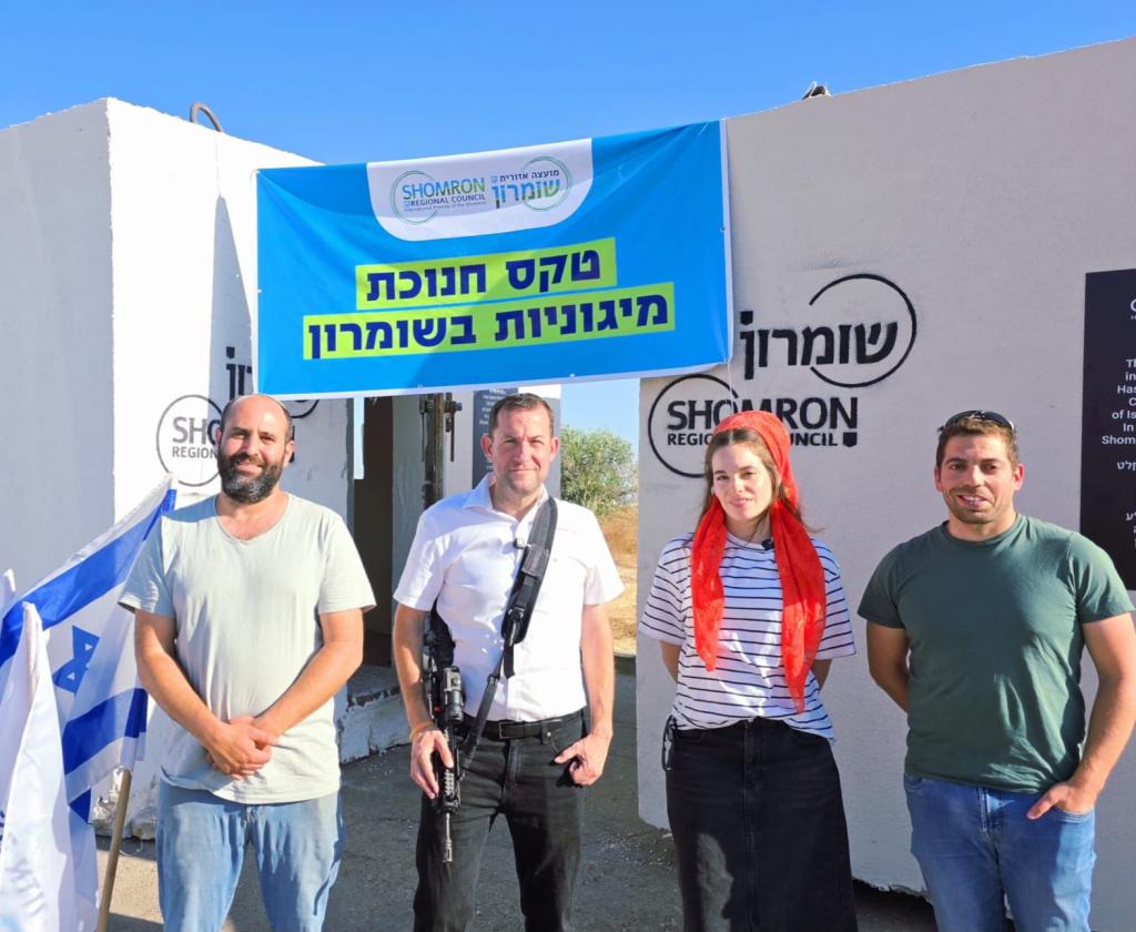 מיגוניות הוצבו בשכונות קרוואנים ביישובים בשומרון