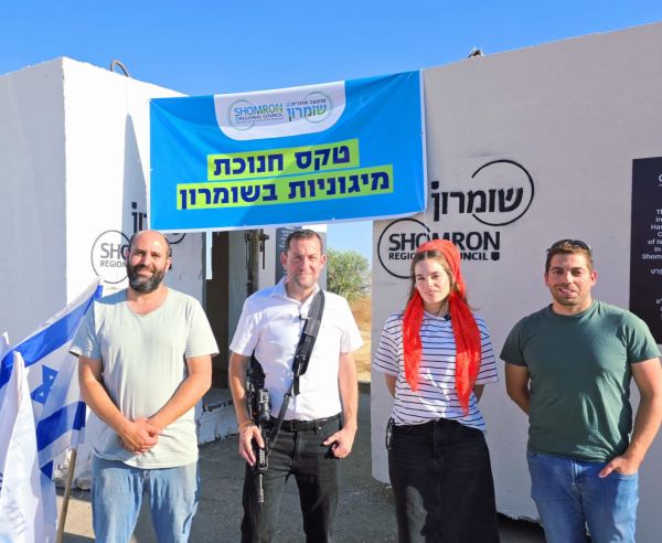 מיגוניות הוצבו בשכונות קרוואנים ביישובים בשומרון