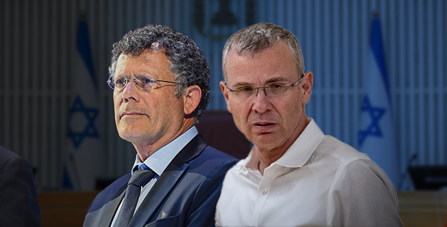 עוד מכה ללוין: בג"צ מבטל לו את המינוי בפרשת הפצ"רית