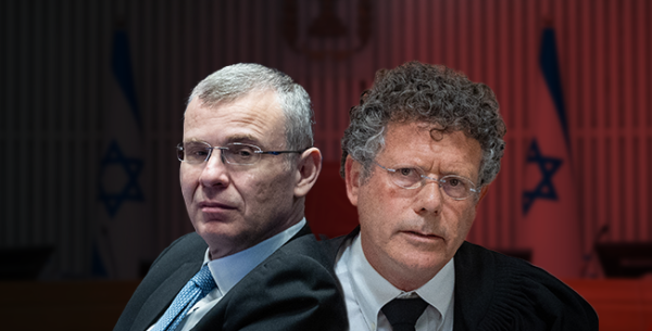 עתירה לבג"צ: למה לוין לא מפרסם את המינוי של יצחק עמית