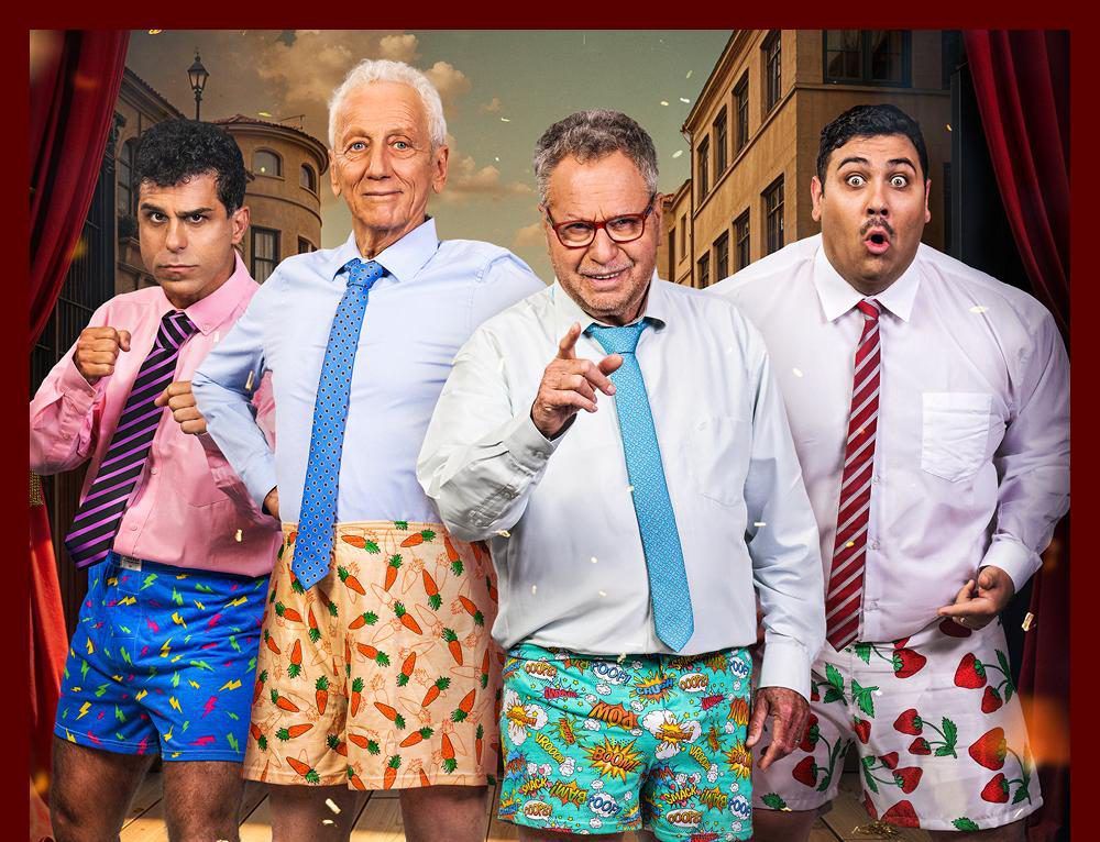 הקלאסיקה חוזרת: רביעיית מועדון התיאטרון בבמה חדשה