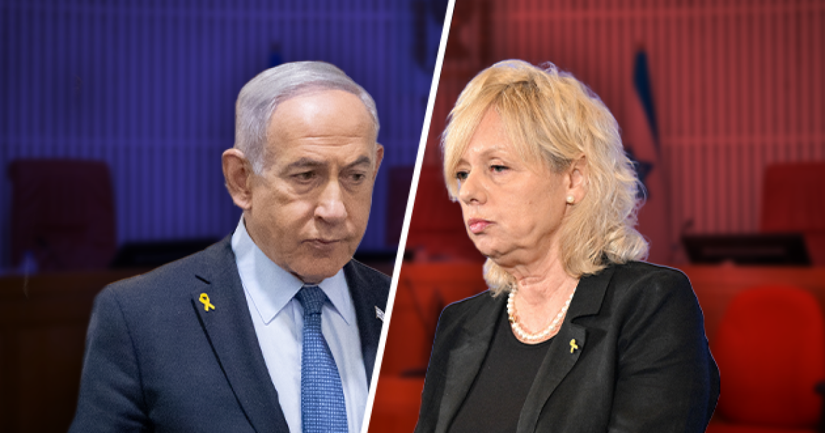 פרשת הבילד: ח