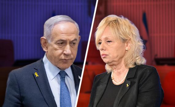 היועמ"שית לוחצת להקים ועדת חקירה: "חלוף הזמן מוביל לנזק"