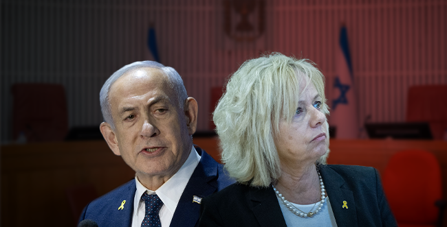 כצפוי: היועמ"שית נגד ועדת החקירה של הליכוד