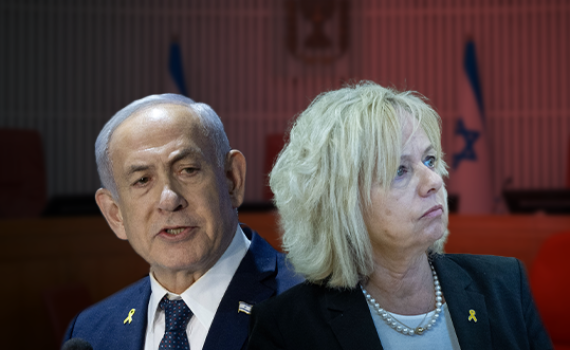 כצפוי: היועמ"שית נגד ועדת החקירה של הליכוד