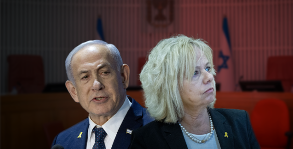 כצפוי: היועמ"שית נגד ועדת החקירה של הליכוד