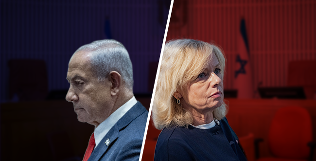 הממשלה תחליט: "להפסיק לאלתר את כהונתה של היועמ"שית"