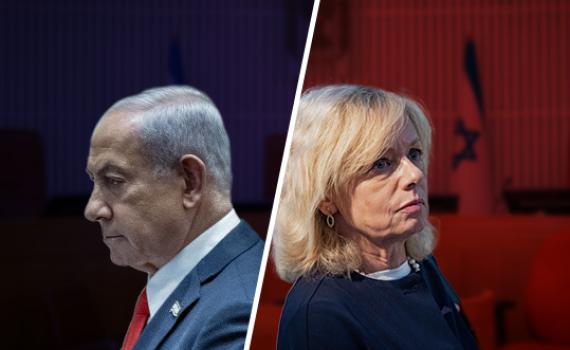 הממשלה תחליט: "להפסיק לאלתר את כהונתה של היועמ"שית"