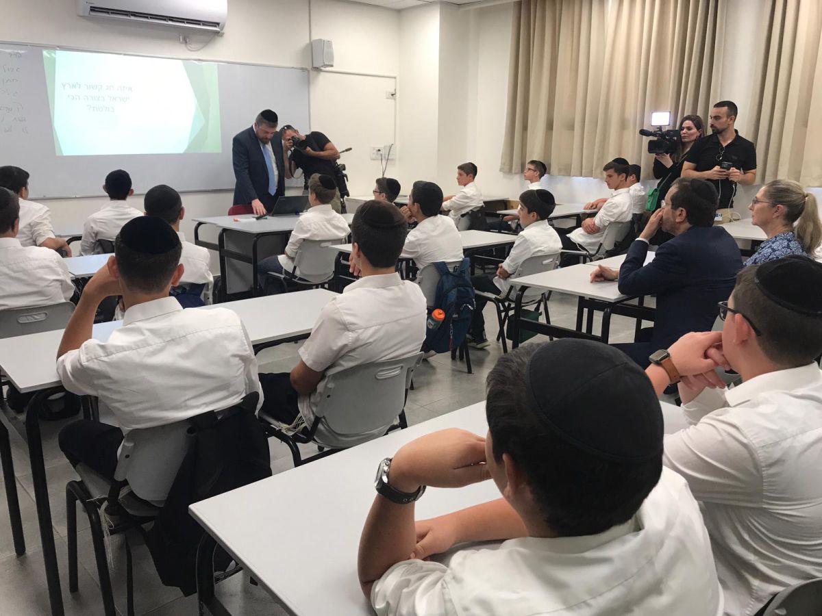 עיריית בית שמש מתנכלת לתלמידי הזרם החרדי-ממלכתי