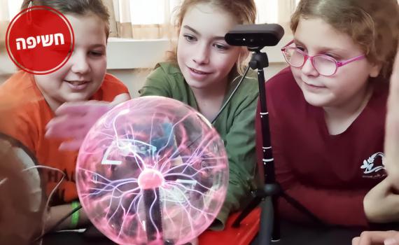 בית הספר היחיד למחוננים במגזר הסרוג על סף סגירה