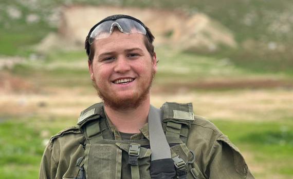 הותר לפרסום: משה שמואל נול הוא הנופל החמישי בתקרית בעזה