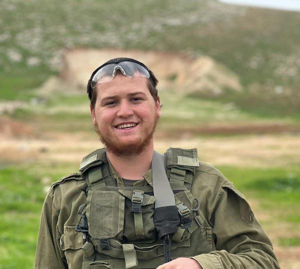 הותר לפרסום: משה שמואל נול הוא הנופל החמישי בתקרית בעזה