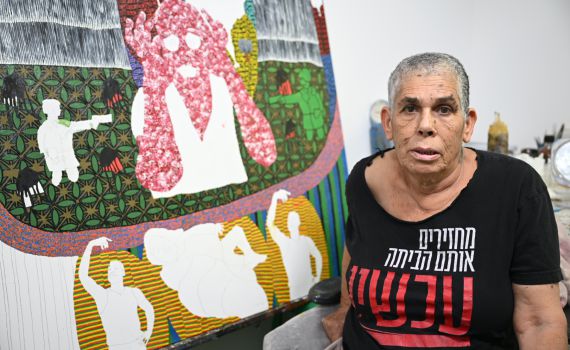 שורדת הטבח מציגה תערוכה חדשה: "מסע בעקבות אסון"