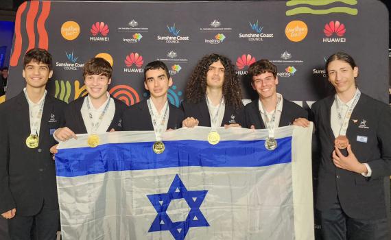 הישג שיא לנבחרת ישראל באולימפיאדת המתמטיקה