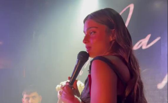 נועה קירל במסיבה סודית | צפו