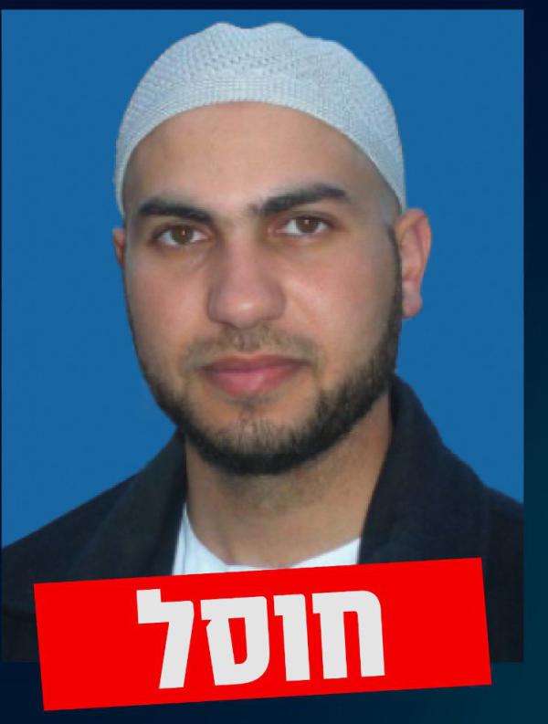 צה"ל חיסל את המחבל שהחזיק בביתו את אמילי דמארי