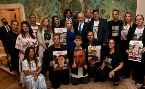 נתניהו למשפחות חטופים: נעשים מאמצים לשחרר את כולם