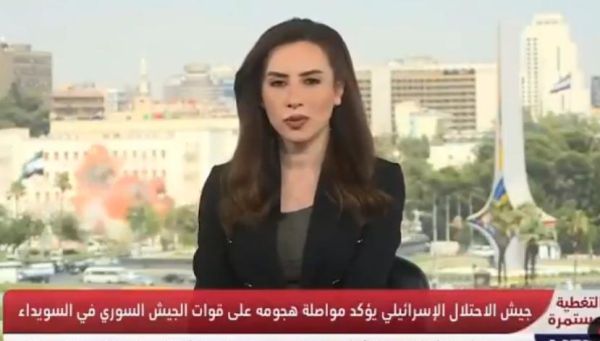 השדרנית נבהלה: התקיפה תועדה בשידור חי בטלוויזיה הסורית. צפו