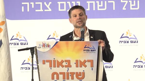 סמוטריץ' נגד החרדים: "אוי ואבוי למי שיפיל את הממשלה"