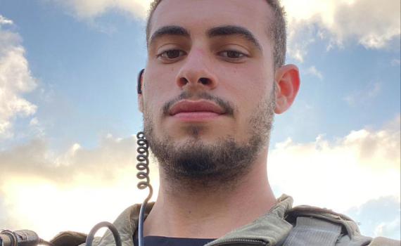 הותר לפרסום: סמל יאיר אליהו נפל בצפון רצועת עזה