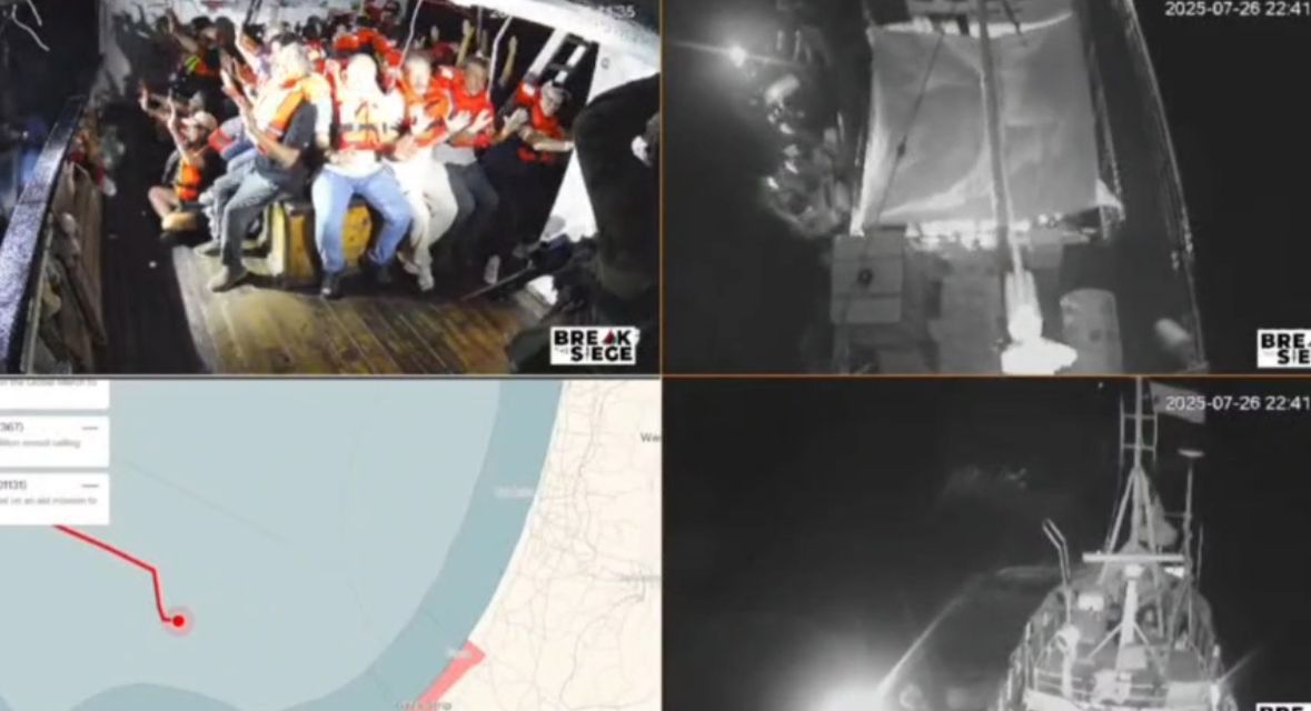 תיעוד דרמטי: רגע ההשתלטות של צה"ל על הספינה 'חנדלה'