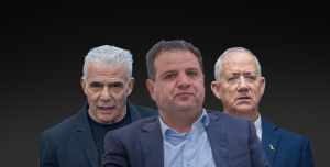 האופוזיציה מצהירה: נחרים את הדיונים על ועדת הטיוח