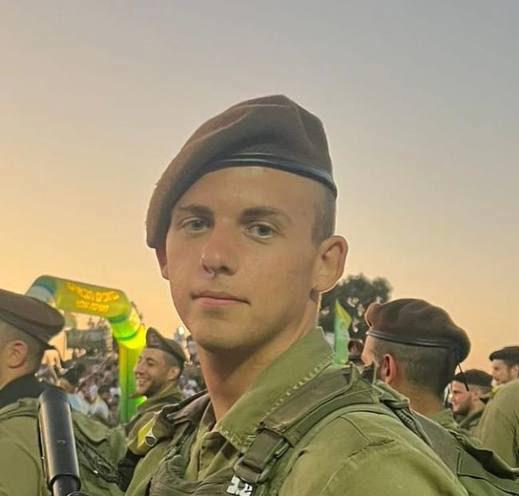 הותר לפרסום: עמית כהן מחולון נפל בקרב בעזה