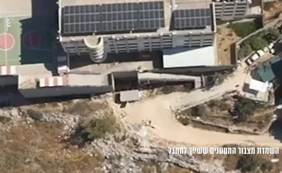 תפיסת המחבל בשכם: "אנשים רבים גילו מסירות, יוזמה ותושייה"