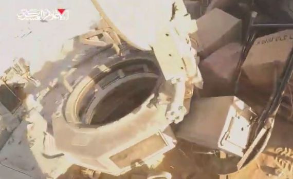 איך זה שוב קרה? מחבל השחיל מטען לתוך הנמ"ר