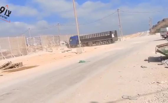 תיעוד: משאיות סיוע בסמוך למקום בו נהרגו לוחמי נצח יהודה