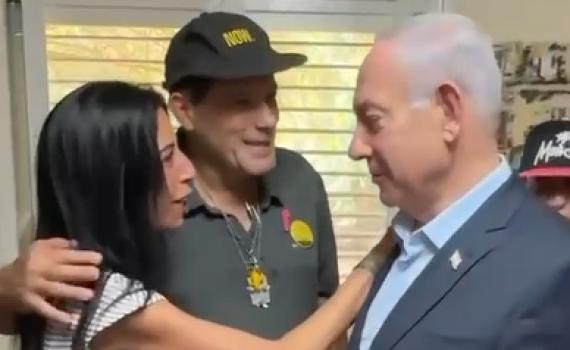 צפו: המפגש בין עינב צנגאוקר לבנימין ושרה נתניהו