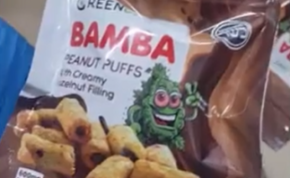 מריחואנה בתוך במבה וחשיש בתוך גומי: נעצר חשוד באחזקת סמים