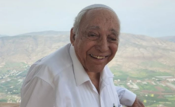 שידור חי: הלוויתו של משה זר ז"ל