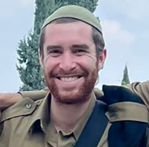 הותר לפרסום: סמ"ר שלמה שרם נפל בעזה