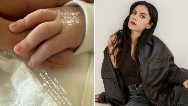 מזל טוב: יסמין מועלם הביאה לעולם את ביתה השנייה